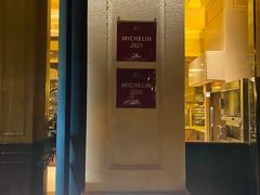 门面-福楼法餐厅FLO