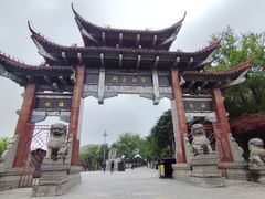 -句容茅山景区