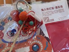 -铜锣湾国际购物中心