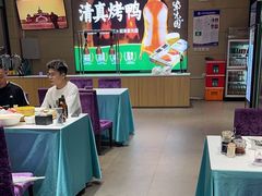 -紫光园(燕郊总店)