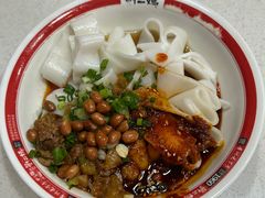 -刘二妈米皮(步行街店)