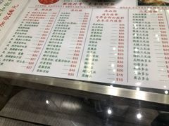 菜单-义顺牛奶公司(新马路老店)