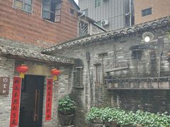 -德云居