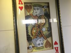 -上海昆虫博物馆