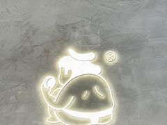 -辛一·铜锣烧(鸿寿坊店)