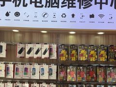 -苹果维修服务商(仁和苑店)
