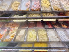 -菲哥麻辣烫(贵山小区店)