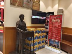 -邢氏老太太烤串(北兴街店)