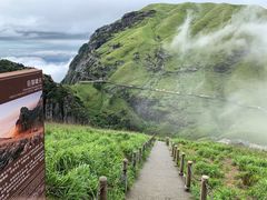 -萍乡武功山风景名胜区