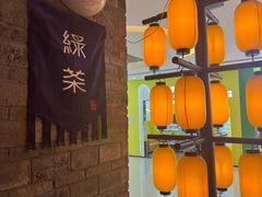 -首开福茂购物中心(宋家庄店)