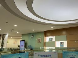 -重庆联合丽格第五医疗美容医院