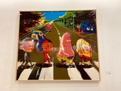 -东浩兰生上海世博展览馆