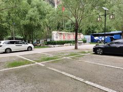 -十渡东湖港风景区