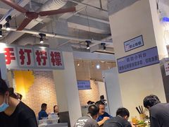 大堂-五里关火锅(牛市口店)