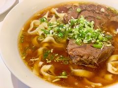 -天下三绝 牛肉面/红酒