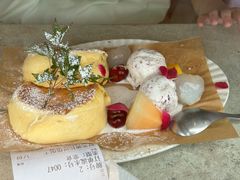-野草莓自由市场