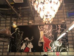 大堂-米屋石锅拌饭(师大店)