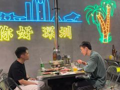 -灶边炉台·东北融合烤肉(南山店)