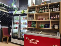 -松坂屋日料自助(长城路店)