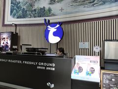 门面-瑞幸咖啡(中环国际广场店)