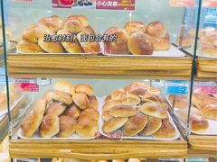 -新侨三宝乐面包店(崇文门店)