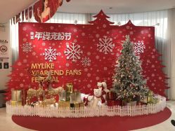 体验前-深圳美莱医疗美容医院