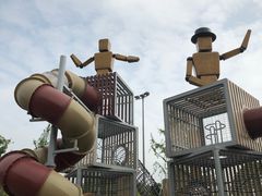 -枫香湖儿童公园