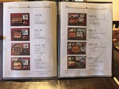 -料亭菊水楼