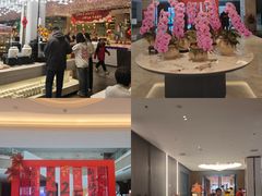 -南京国际会议大酒店