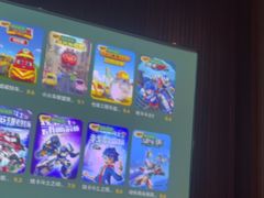 -江南足纪·影院足道·轻奢SPA(笋岗HALO广场店)