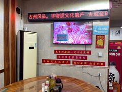 -青州府金砖牛肉煎饼