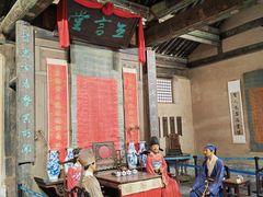 -胡氏古民居建筑