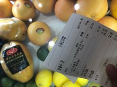 -叶子与茶(苏宁广场店)