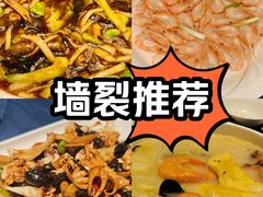 -红灯笼龙凤饭店(宁波老字号店)