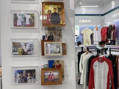 -YONEX网羽有约(新街口店)