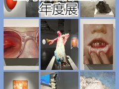 -上海油画雕塑院