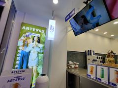 -ARTEASG啊T·新加坡奶茶(桂林路店)