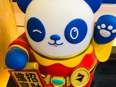 -茶百道(惠新东街店)