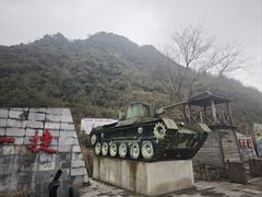 -娄山关景区