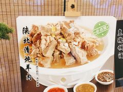 -玉华宫宾馆·餐厅(铜川驻京办店)
