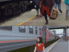 -符拉迪沃斯托克火车站