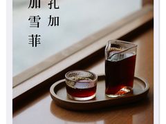 -PUZZLE COFFEE 拼图咖啡
