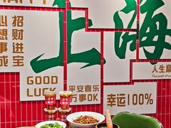 -黄弟大排档·湖南菜·小龙虾·小海鲜(凯旋北路店)