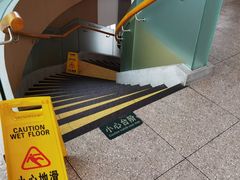 -麦当劳(展览路店)