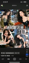 -宫铭烫发染发接发店