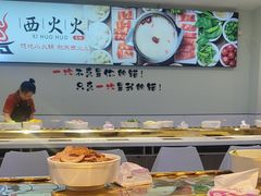 -西火火·川派小火锅(西溪银泰店)