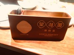 -望湘园·洞庭渔宴(浦江欢乐颂店)
