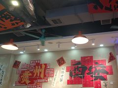 -黔有有贵州酸汤夺夺粉火锅(五味十字店)