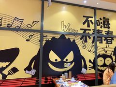 -木屋烧烤(西南角店)