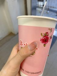 -森日式美甲沙龙MORI NAIL总店